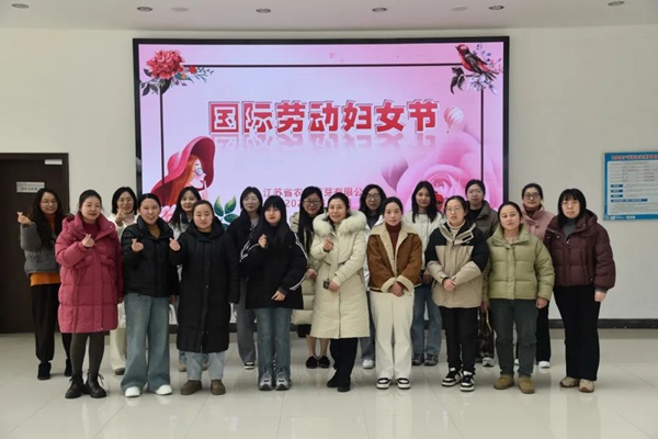 蘇墾麥芽公司開展慶祝國...
